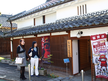 松山常次郎記念館写真