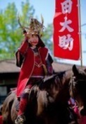 入選作品その四
