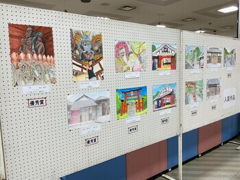 九度山百景絵画展入賞作品