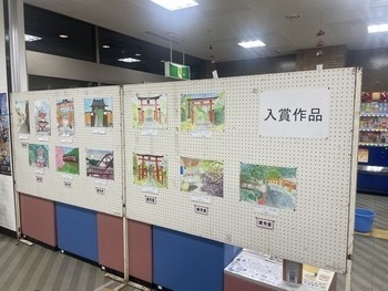 九度山百景絵画展展示風景