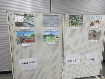 九度山百景絵画展風景