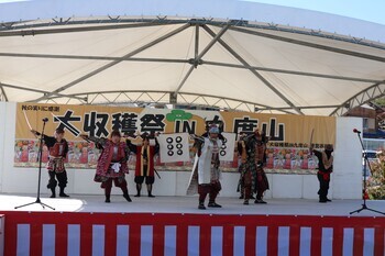 真田武将隊