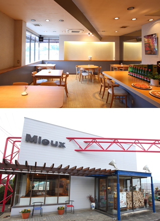 薪窯ピザ専門店　Mieux ミュウ