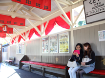 九度山駅ホーム写真