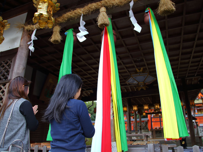 丹生官省符神社　拝殿