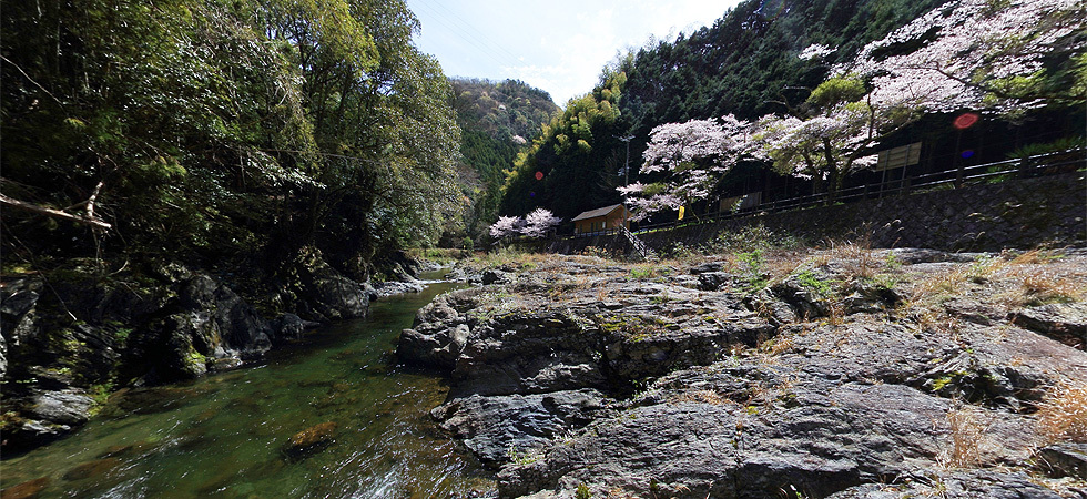 玉川峡