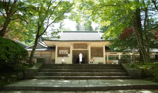 Koyasan Reihokan Museum