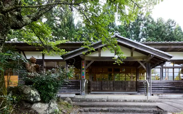 Kudoyama Forest Fairy Tale Museum