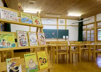 Kudoyama Forest Fairy Tale Museum