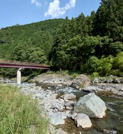 Tamagawa Gorge
