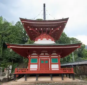 Jison-in Temple