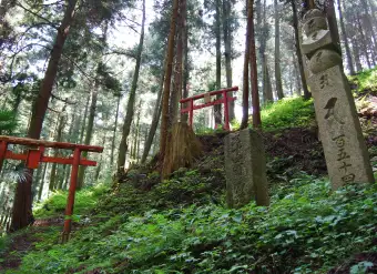 Choishimichi Road