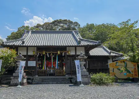 Nyukanshofu Shrine